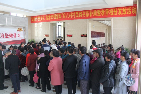 微信图片_20220424111754.png