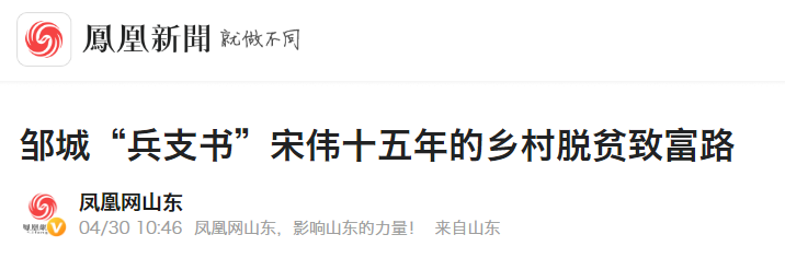 7650a35cf66d6006e73851e7e350fa6.png