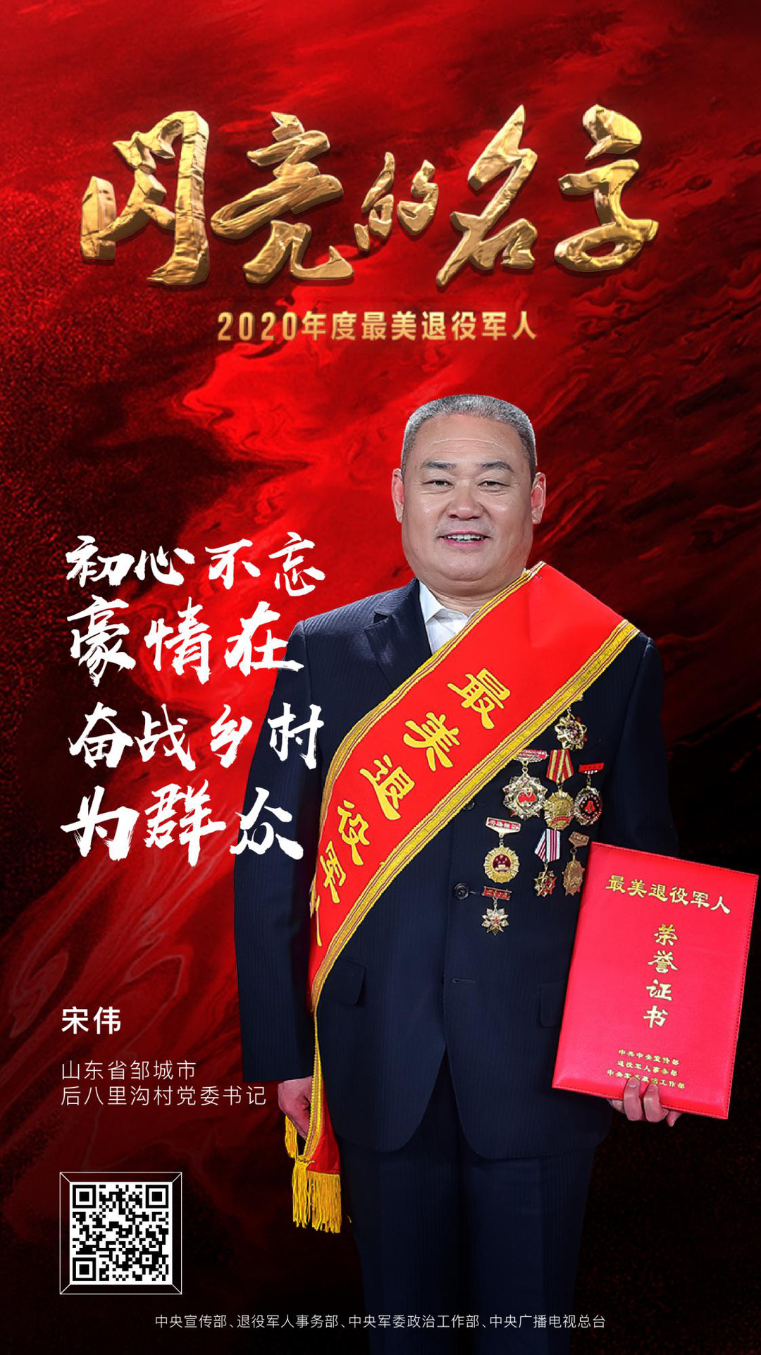 087ea619df70685d.png
