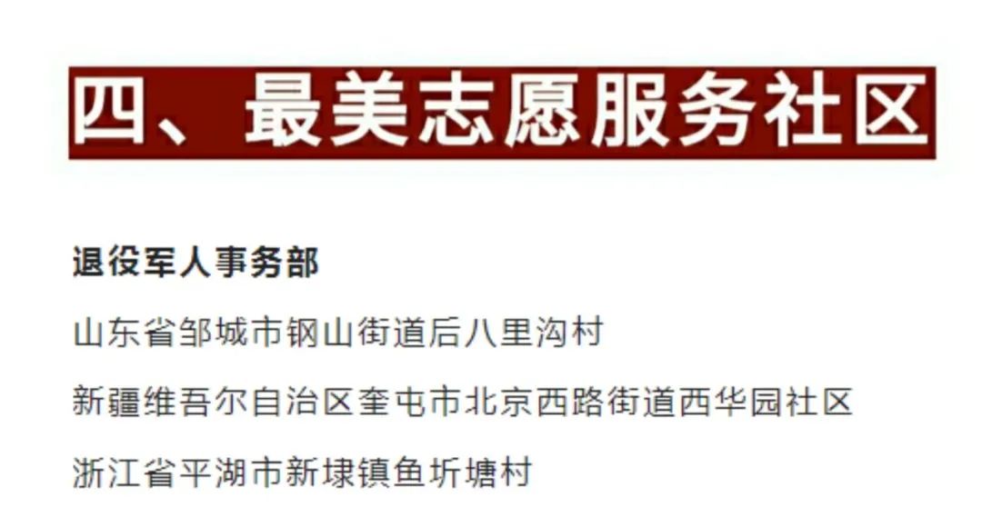 微信图片_20220513111644.jpg