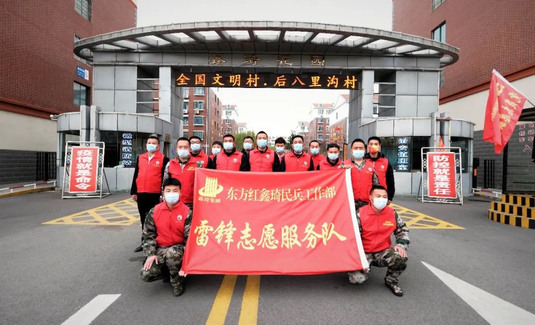 微信图片_20220513111705.jpg
