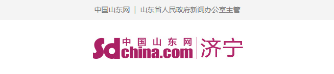 微信图片_20220523100704.png