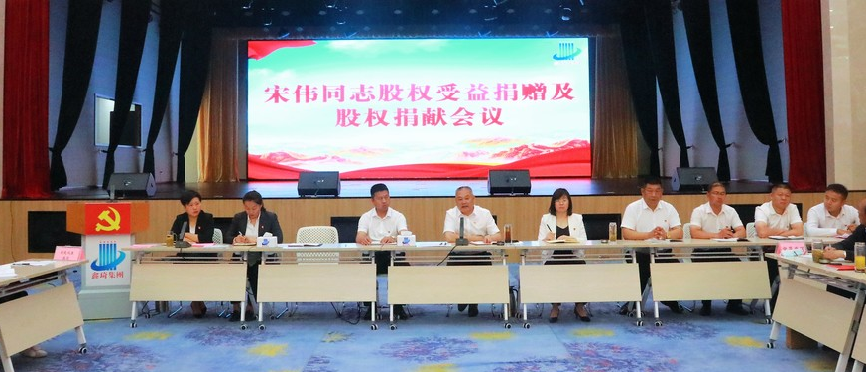 微信图片_20220526082907.png