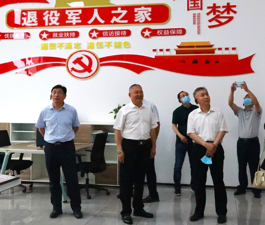 微信图片_20220526091123.png