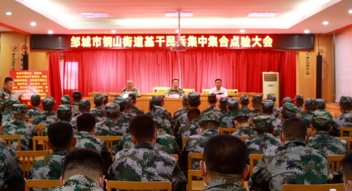 微信图片_20220602091447.png