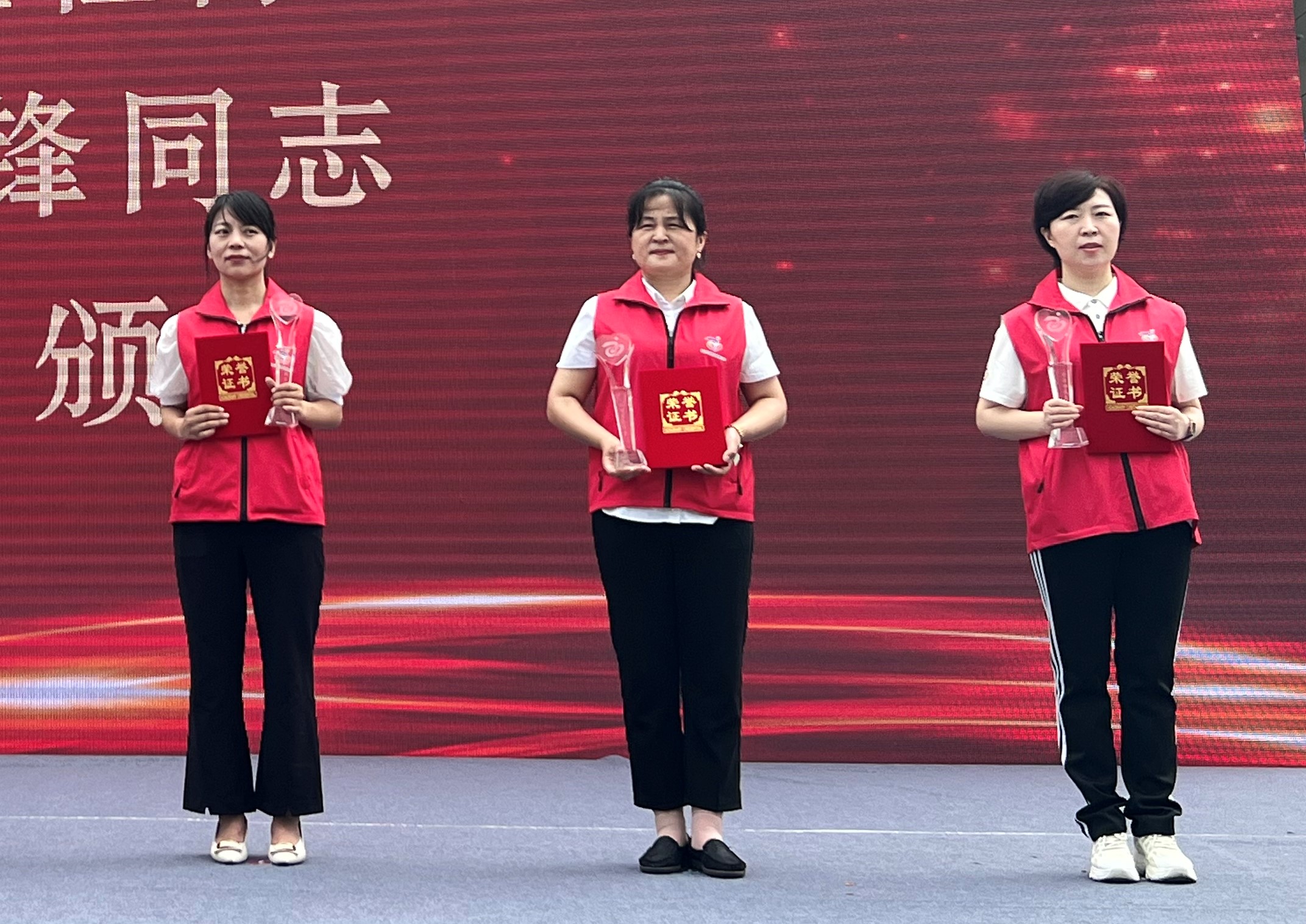 喜报！热烈祝贺孙海英荣获“邹城市十佳助残志愿者”荣誉称号