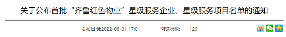 18.png
