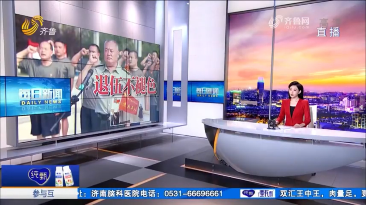 后八里沟村举行庆八一 表先进 美家园庆祝建军95周年志愿服务活动