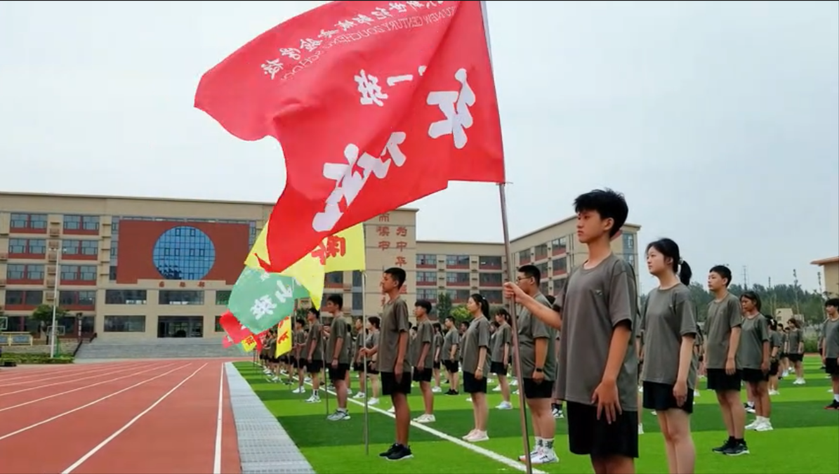 北大新世纪实验学校2022级军训开训仪式