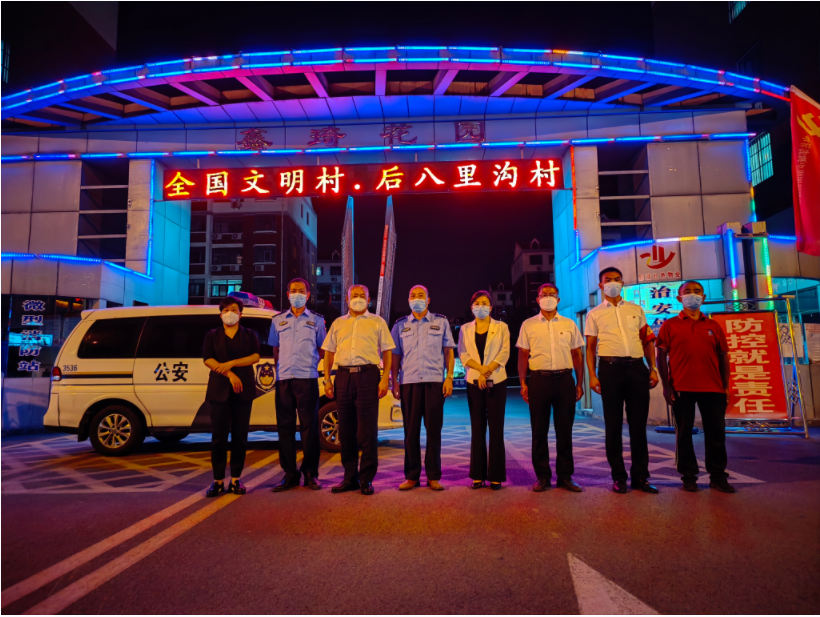 微信截图_20220918093639.png