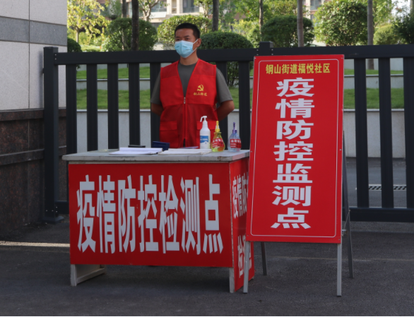 微信截图_20220918095159.png