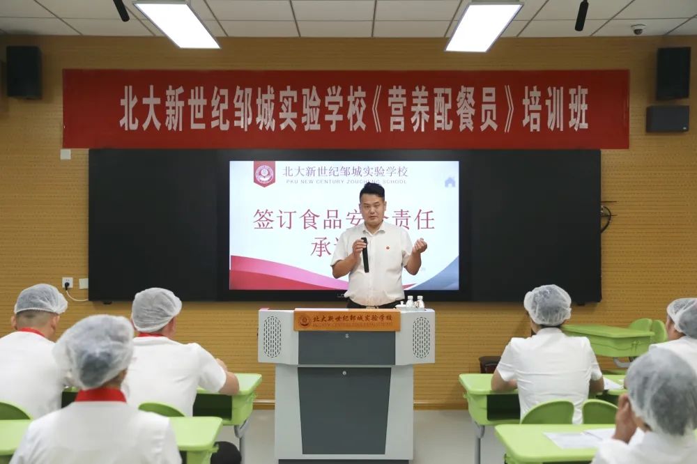 微信图片_20220920085415.jpg