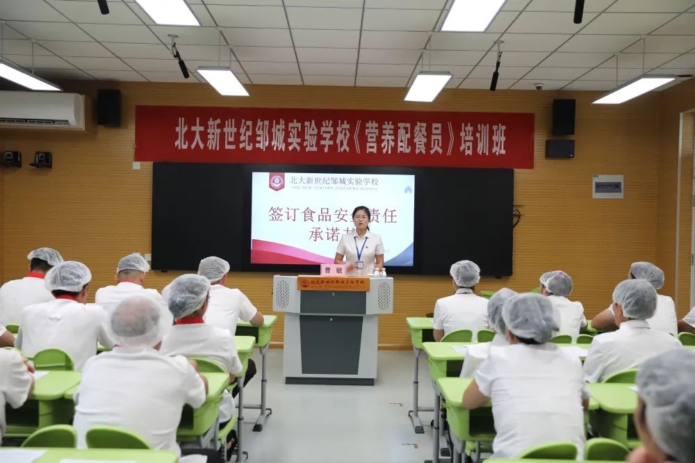 微信图片_20220920085221.jpg