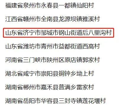 微信图片_20221002094201.jpg