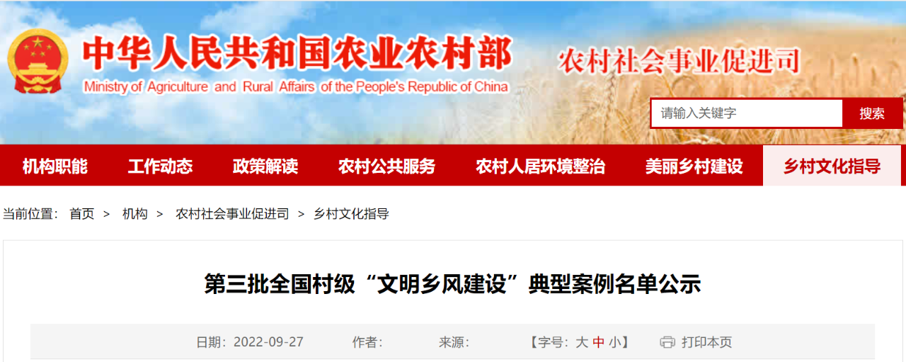 微信图片_20221002094148.png