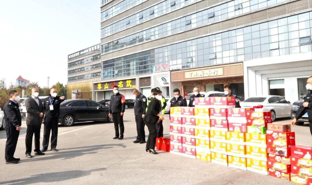 微信图片_20221123092001.jpg