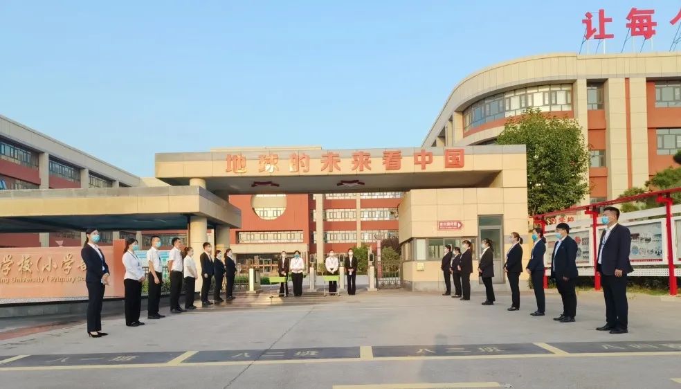 微信图片_20221214164354.jpg