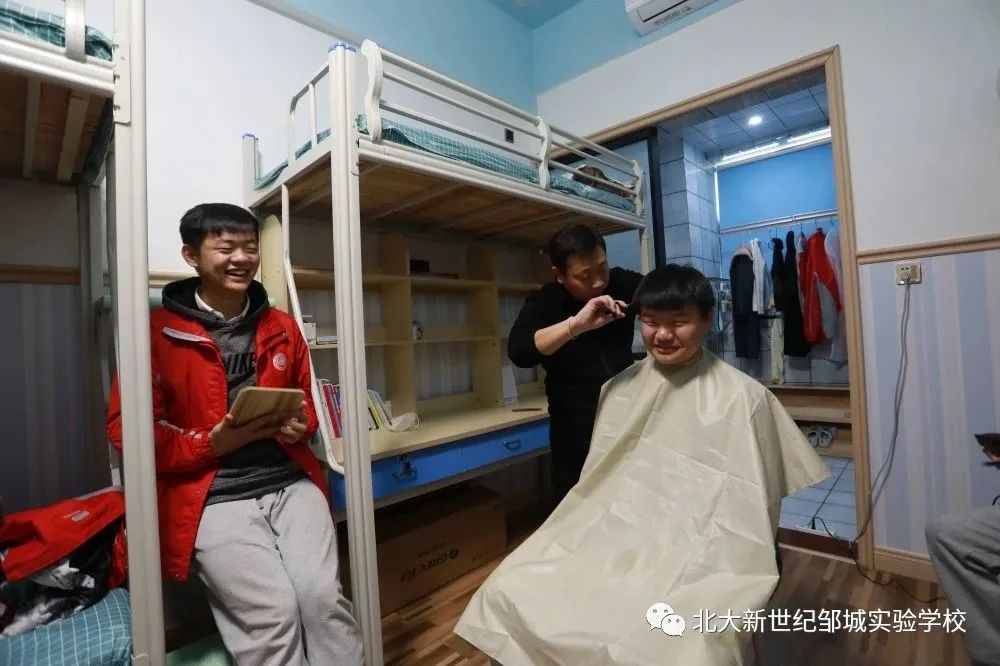 微信图片_20221214173223.jpg