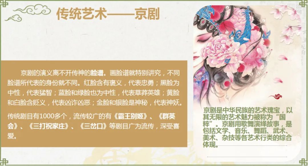 微信图片_20221214170444.jpg