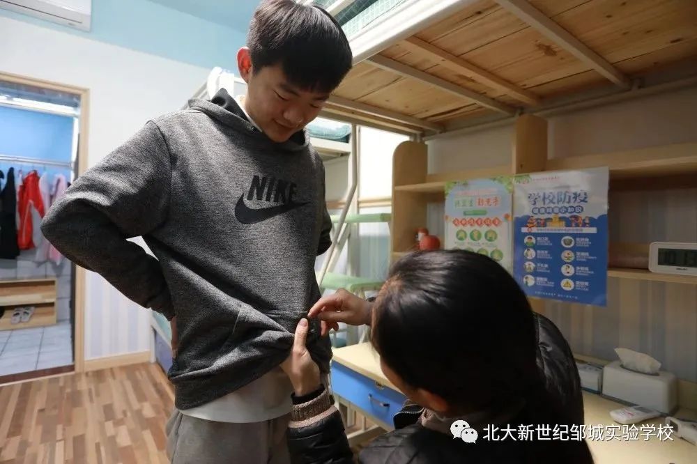 微信图片_20221214173342.jpg
