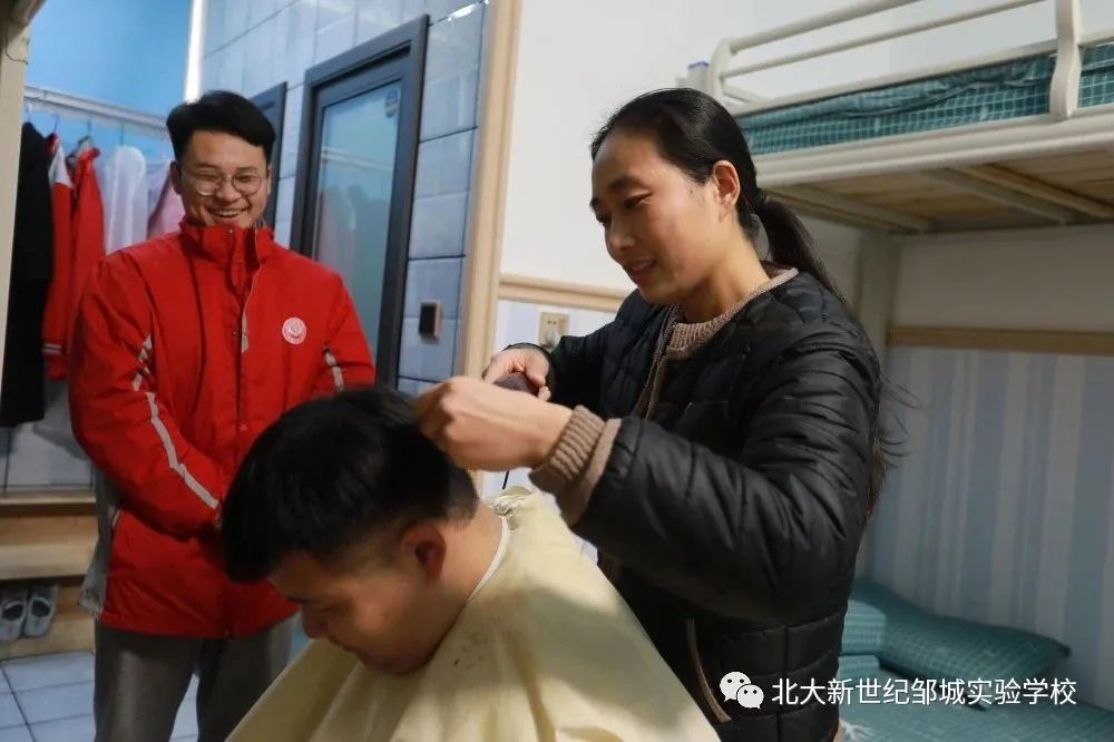 微信图片_20221214173229.jpg