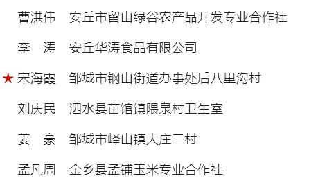 微信图片_20230101160819.jpg