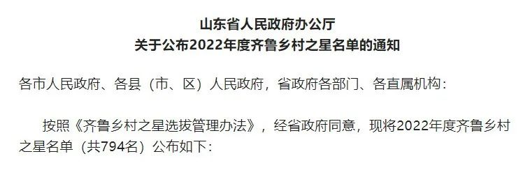 微信图片_20230101160816.jpg