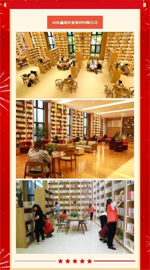 微信图片_20230101160510.jpg
