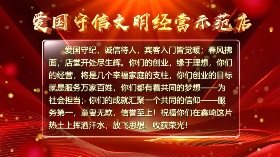 微信截图_20230114173834.png