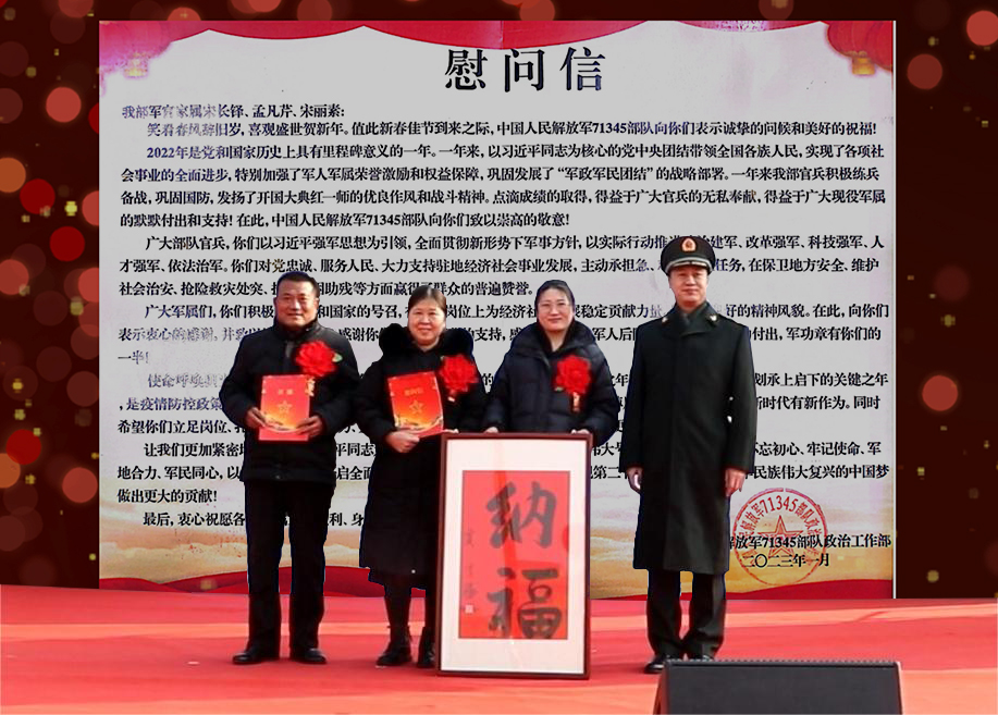 微信图片_20230111235250.jpg