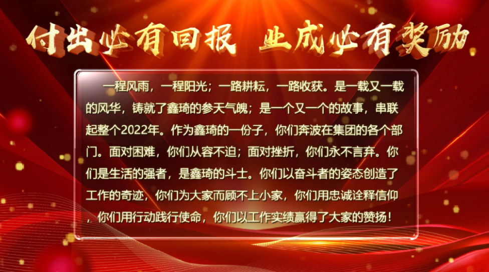 微信截图_20230114171328.png