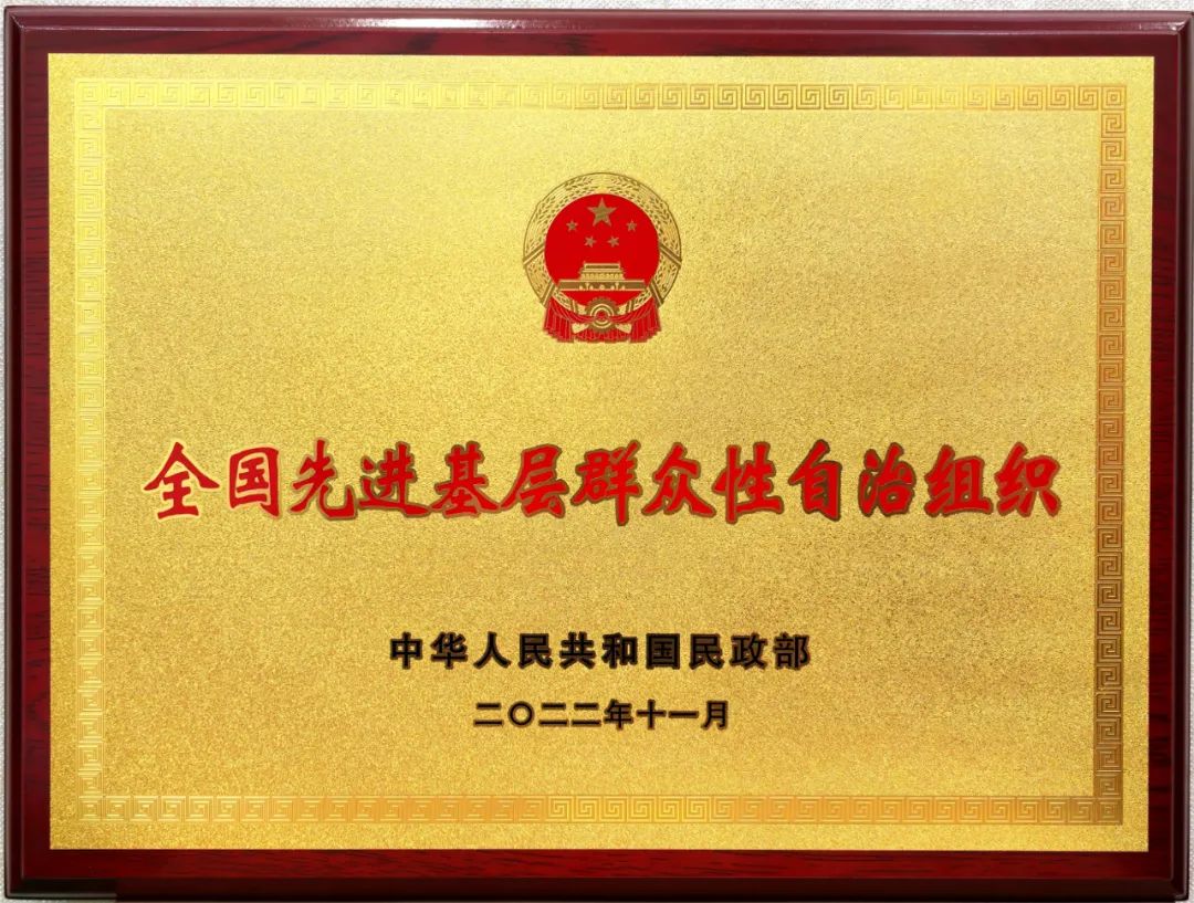 微信图片_20230121085006.jpg
