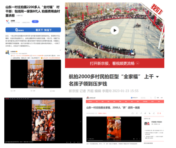 微信截图_20230202091353.png