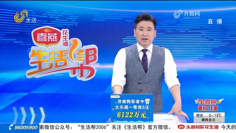 【又见人间烟火气】鑫琦夜巷：约三五好友 一起吃烧烤喝啤酒