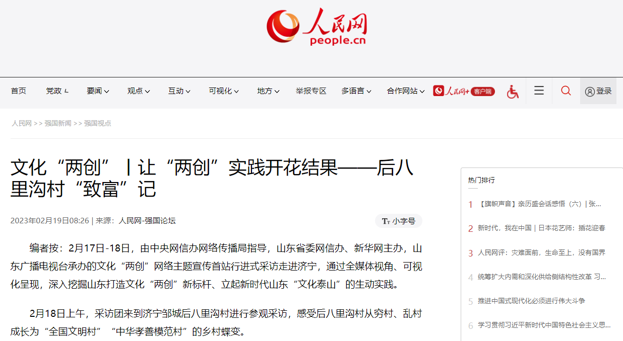 图片6.png