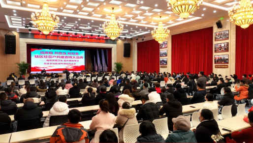 后八里沟村：以互利共赢大平台 推动经济复苏 高质量发展