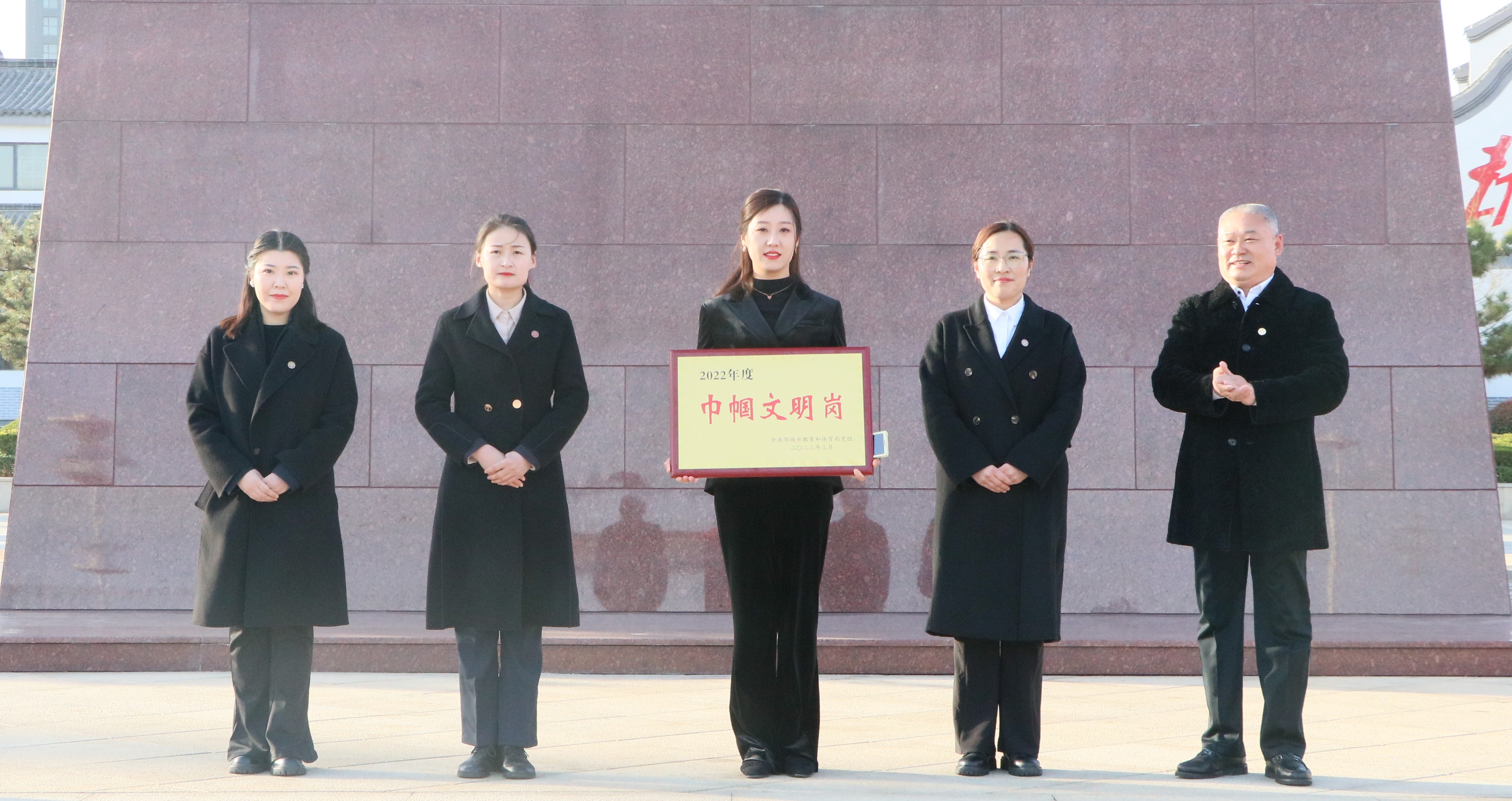 学校代表合照.JPG