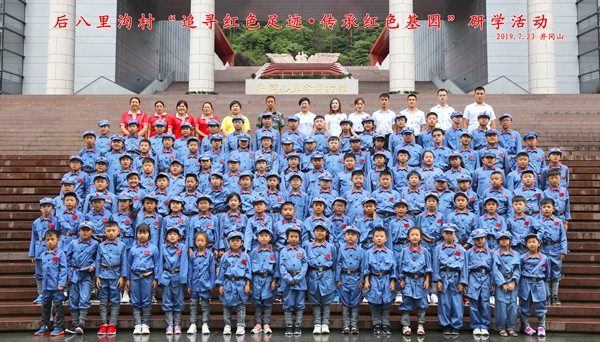 图片11.png