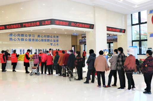 喜报！关于表扬济宁市2022年度后八里沟村便民服务站的通报