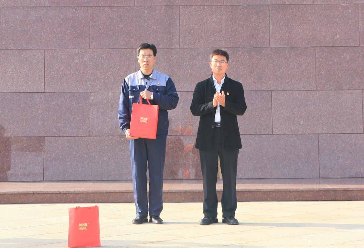 微信截图_20230413110550.png