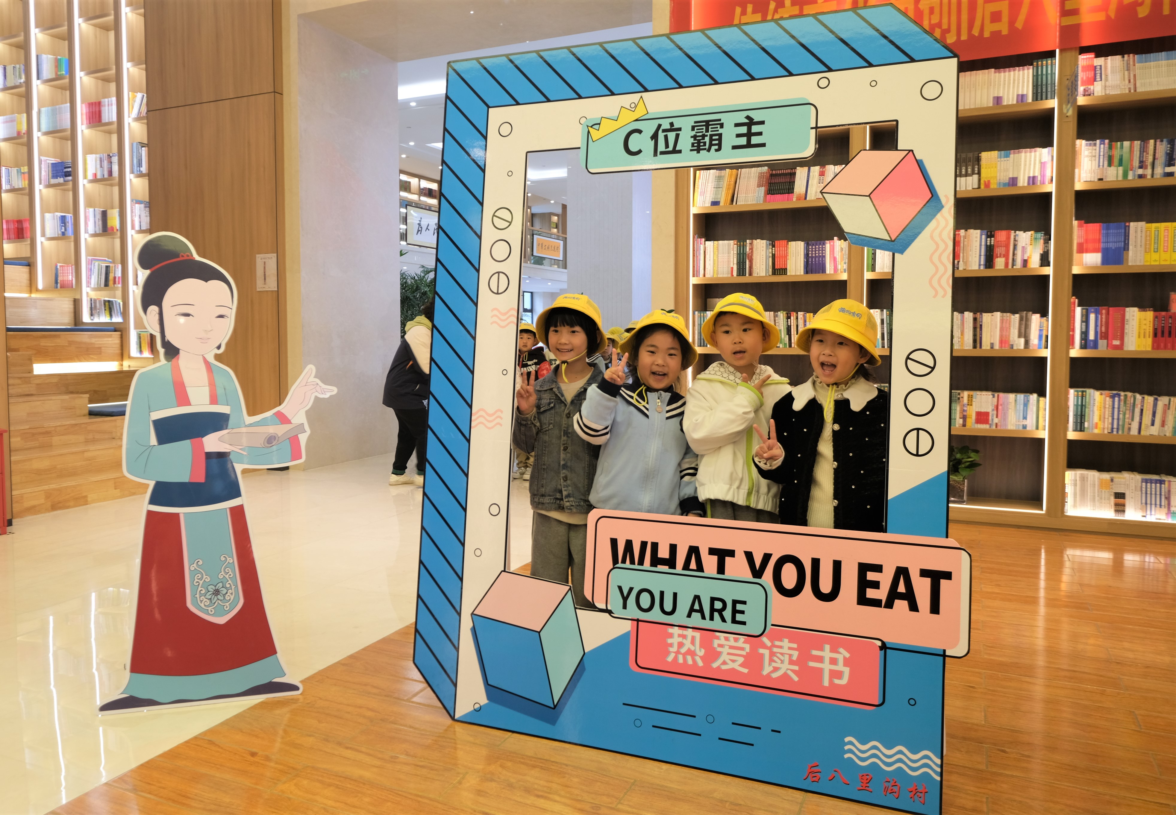 DSCF8800.JPG
