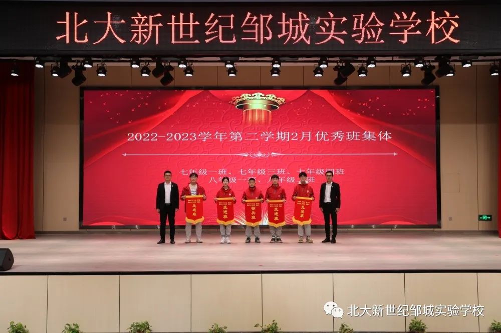 微信图片_20230502194733.jpg