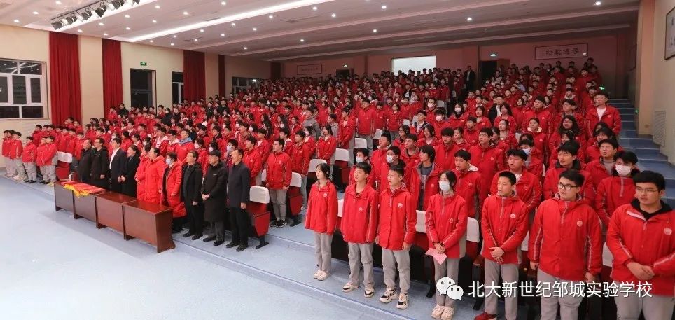 微信图片_20230502191426.jpg