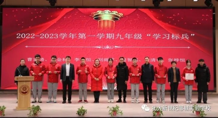 微信图片_20230502191432.jpg