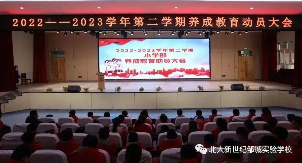 微信图片_20230502190611.jpg
