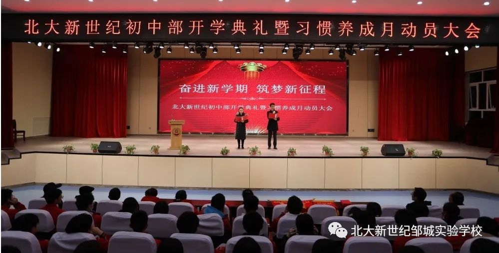 微信图片_20230502191420.jpg