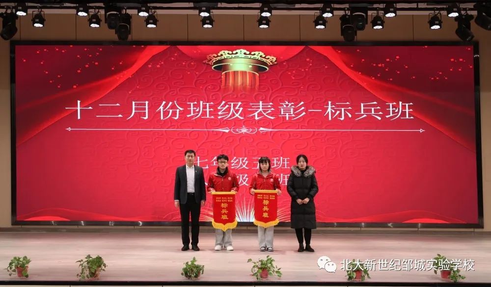 微信图片_20230502191435.jpg
