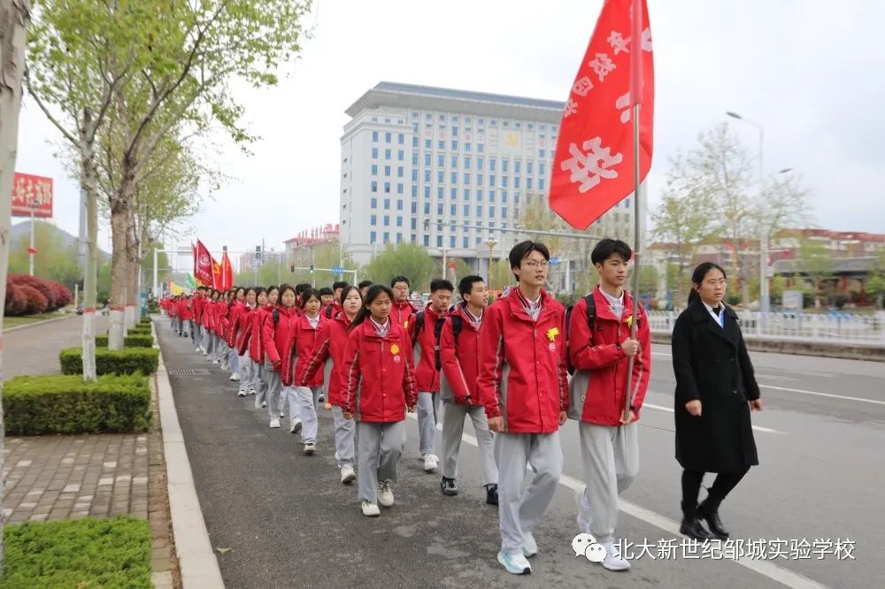 微信图片_20230502200224.jpg