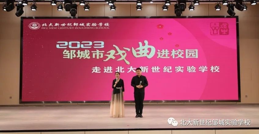微信图片_20230502201532.jpg