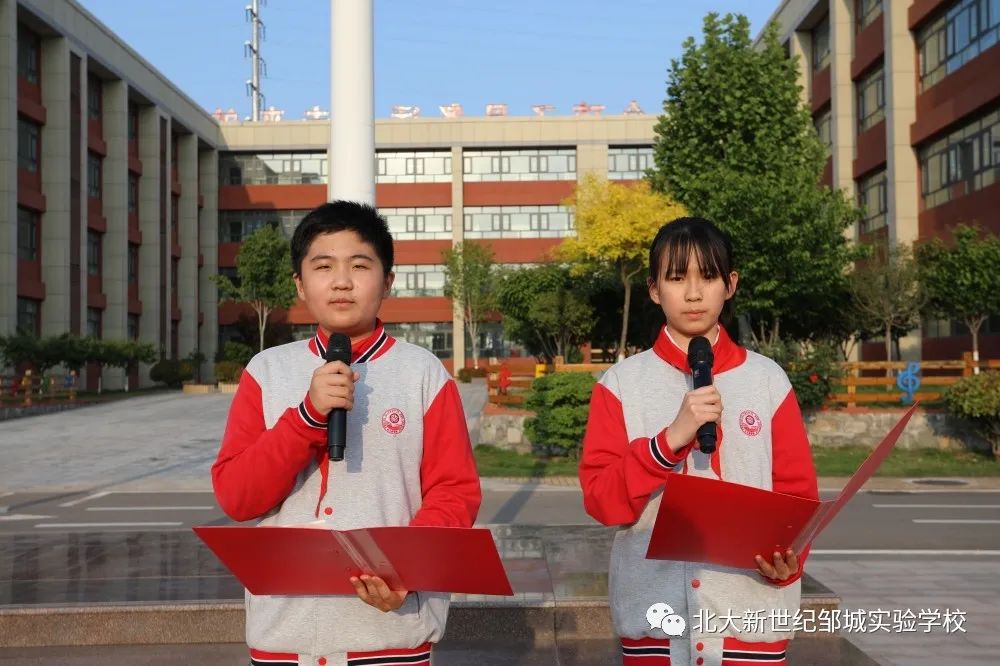 微信图片_20230502202311.jpg